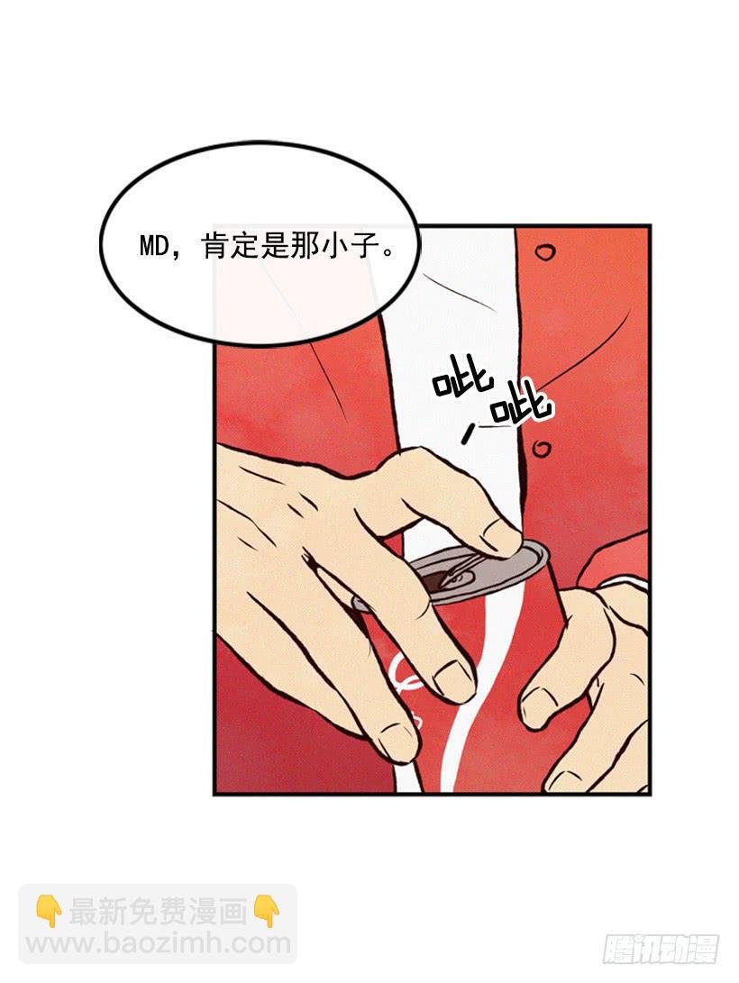 你才是最重要的