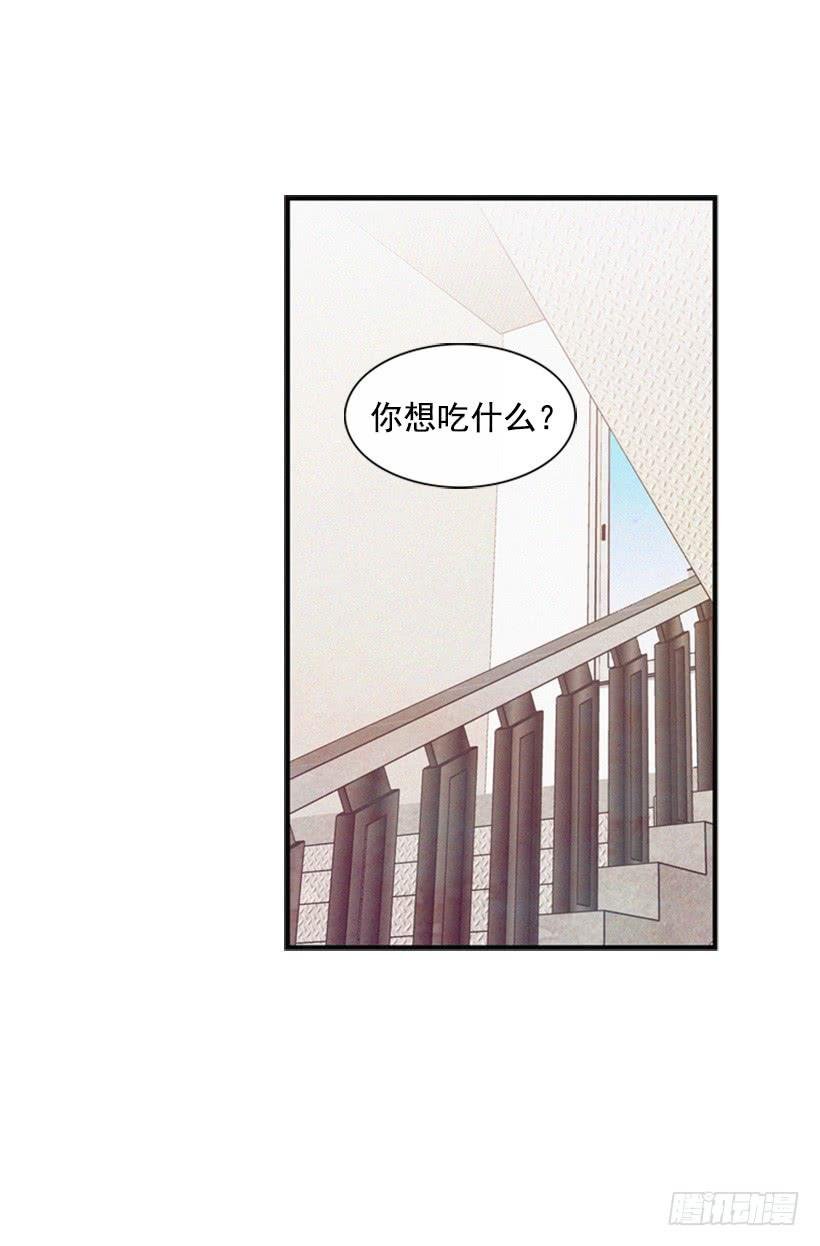 我不会帮他的