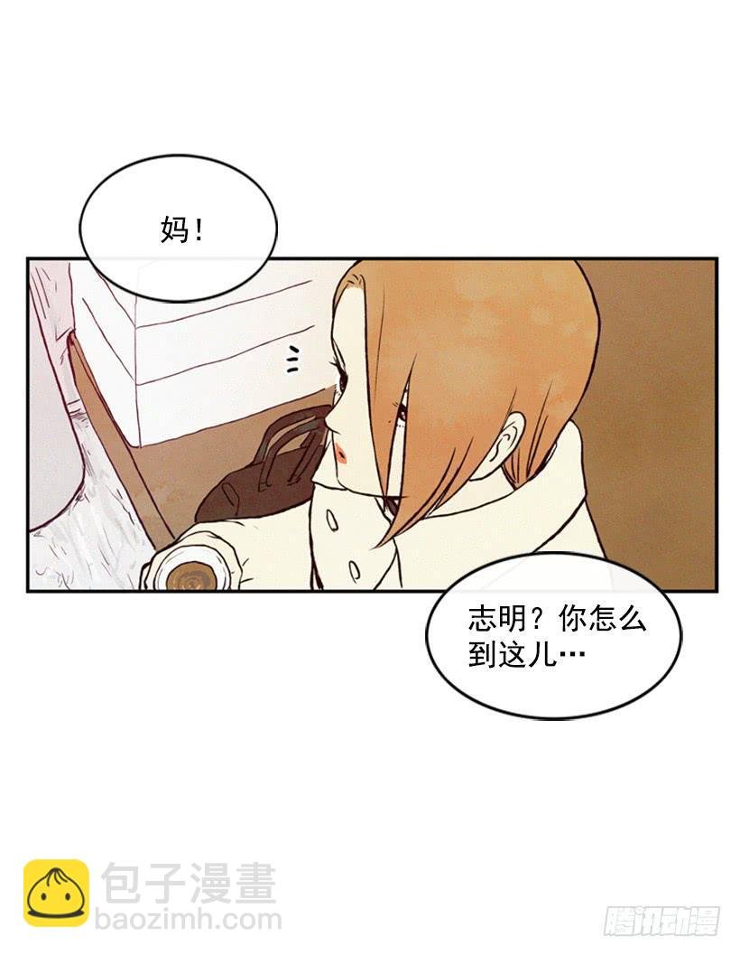 我不会帮他的