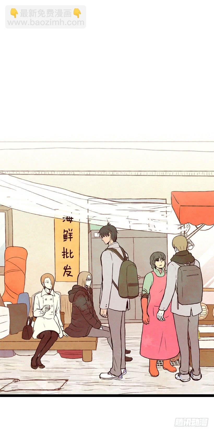 我不会帮他的