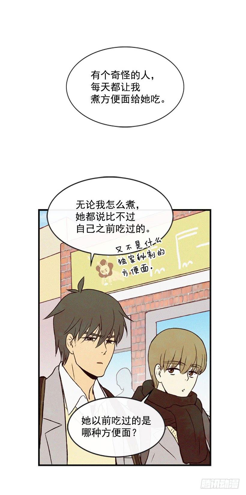可爱的阿姨