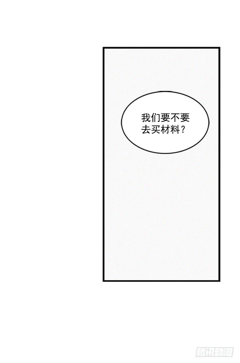 可爱的阿姨