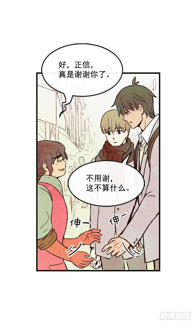 可爱的阿姨