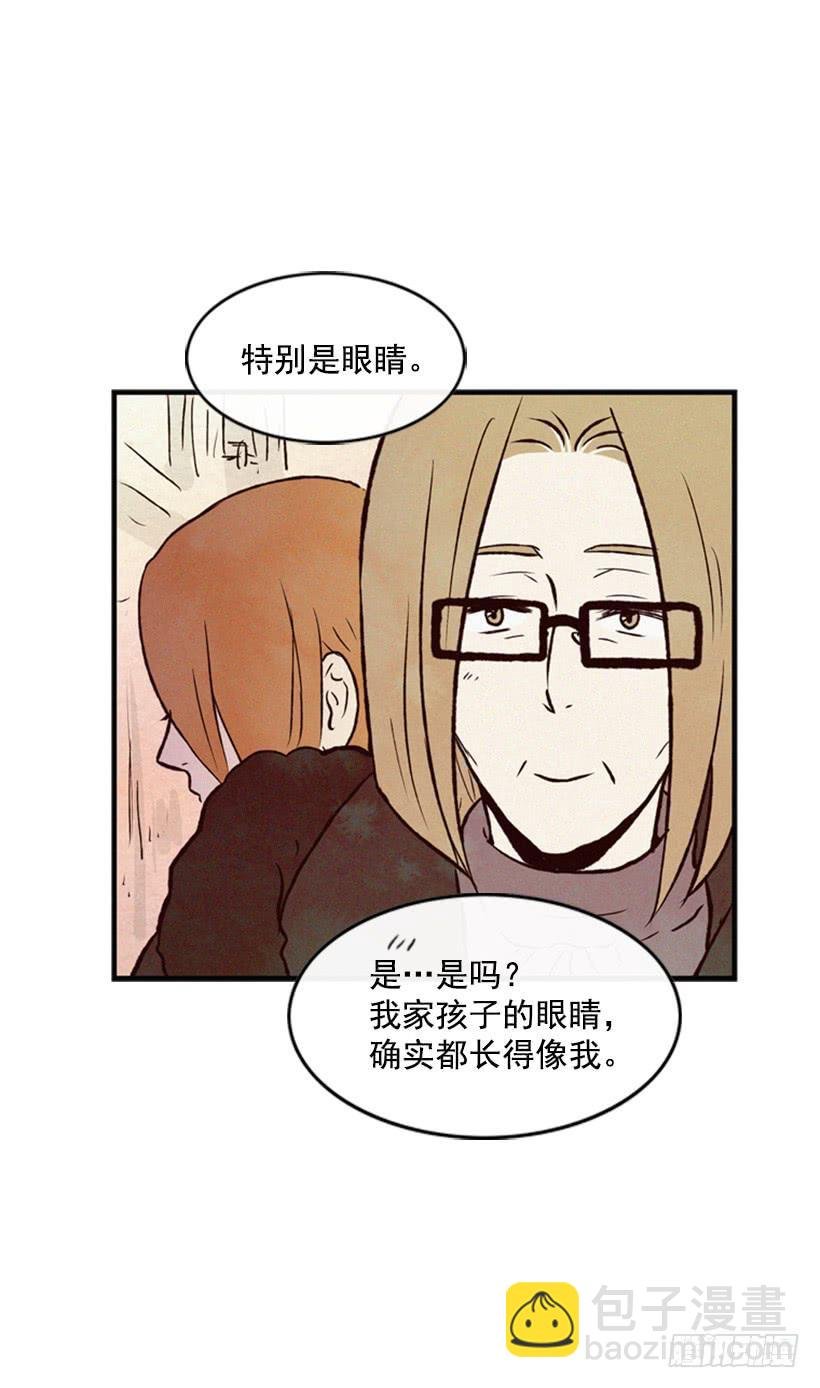 可爱的阿姨