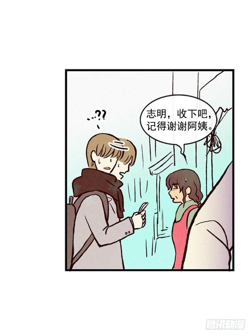 可爱的阿姨