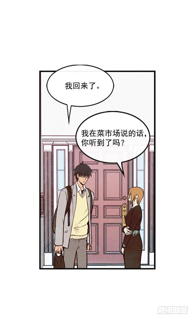 可爱的阿姨