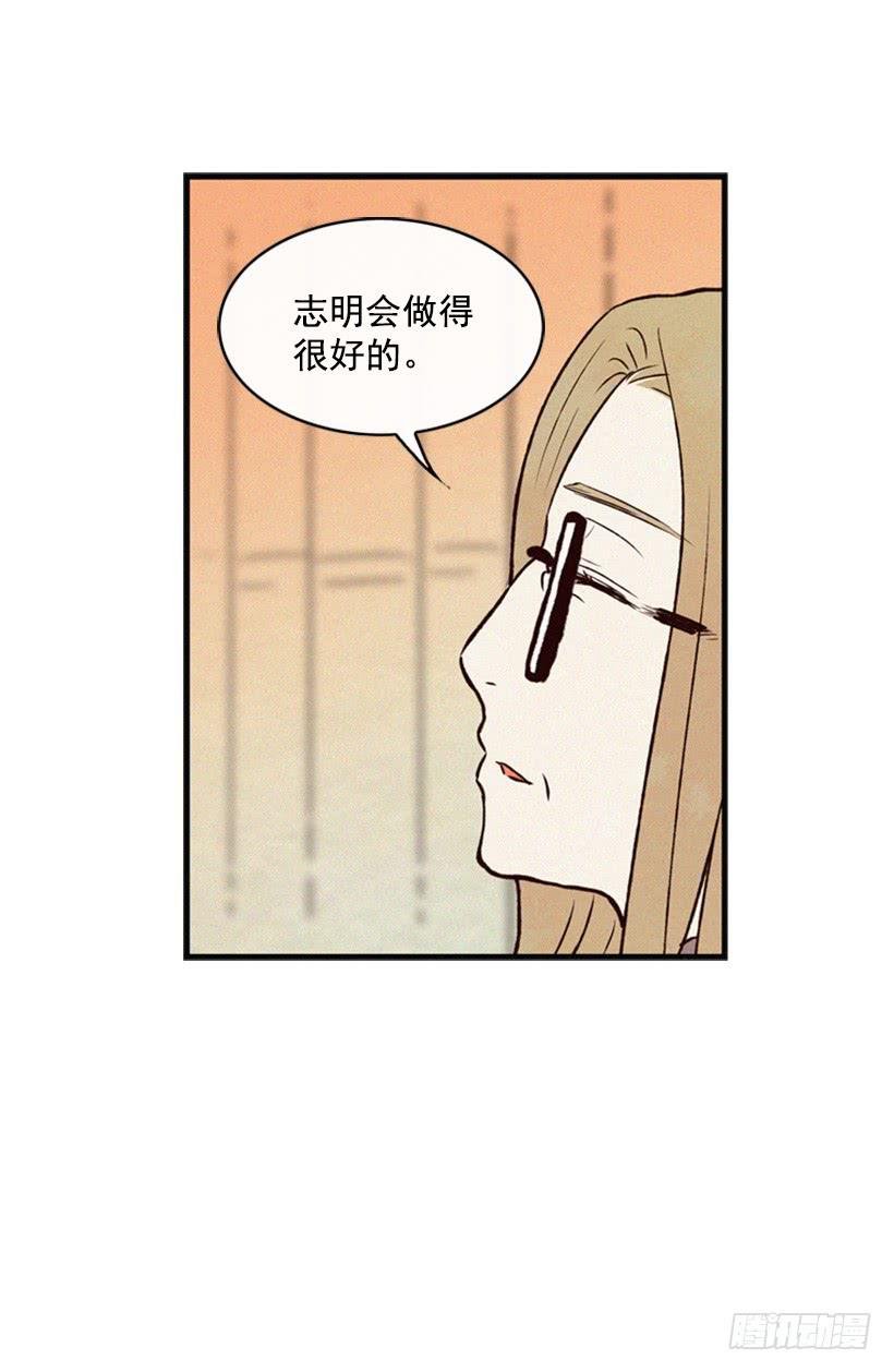 既珍贵又可爱的人