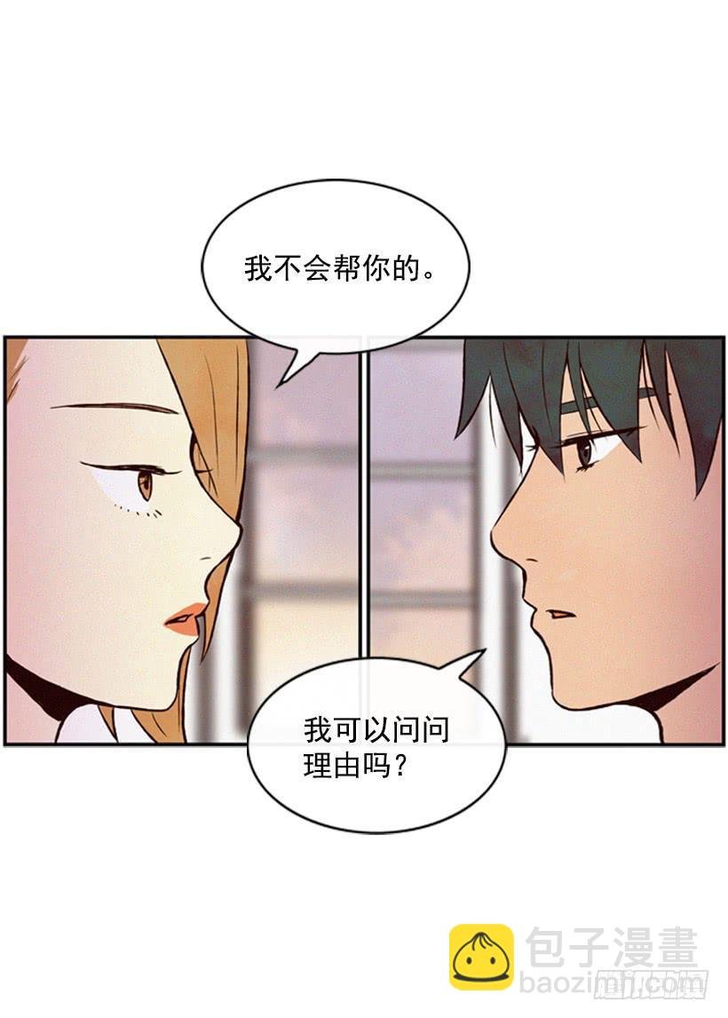 既珍贵又可爱的人