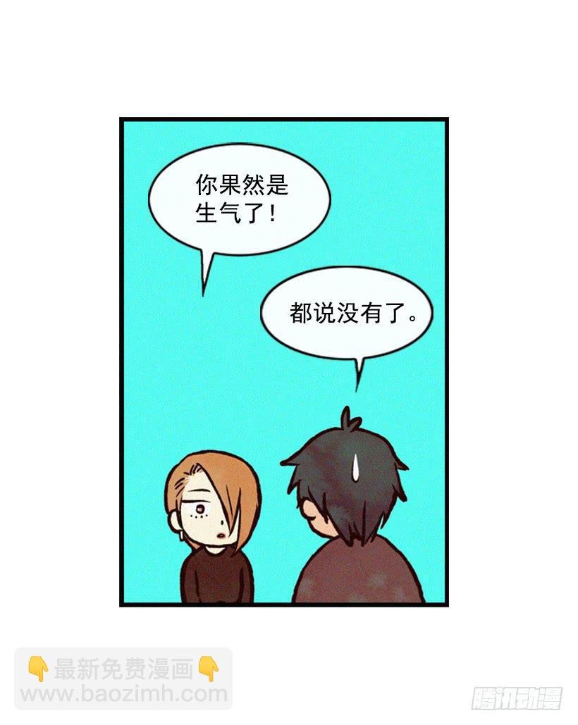 既珍贵又可爱的人