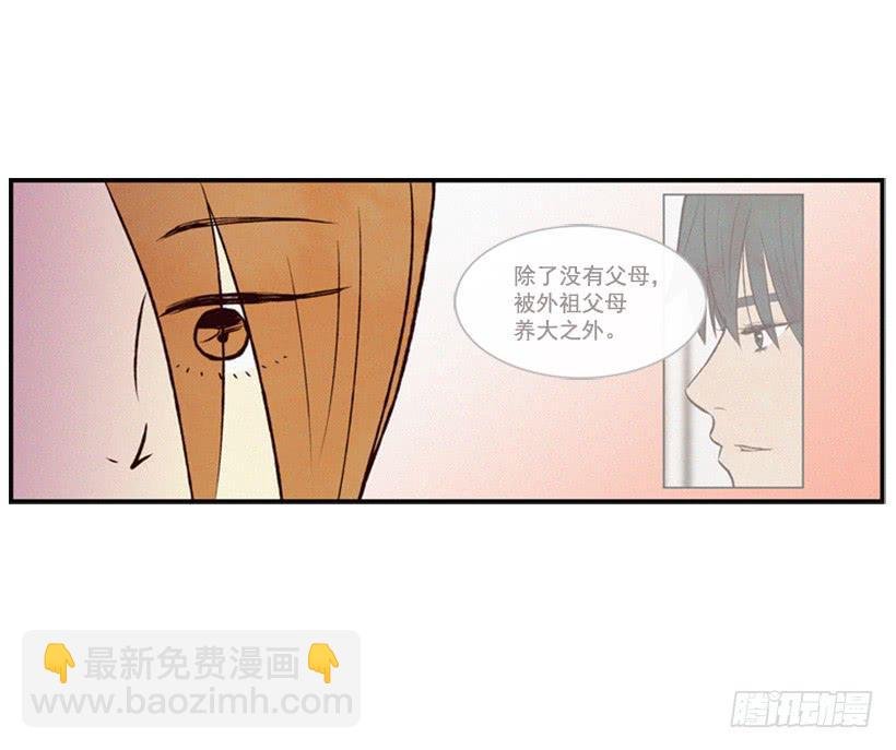 既珍贵又可爱的人