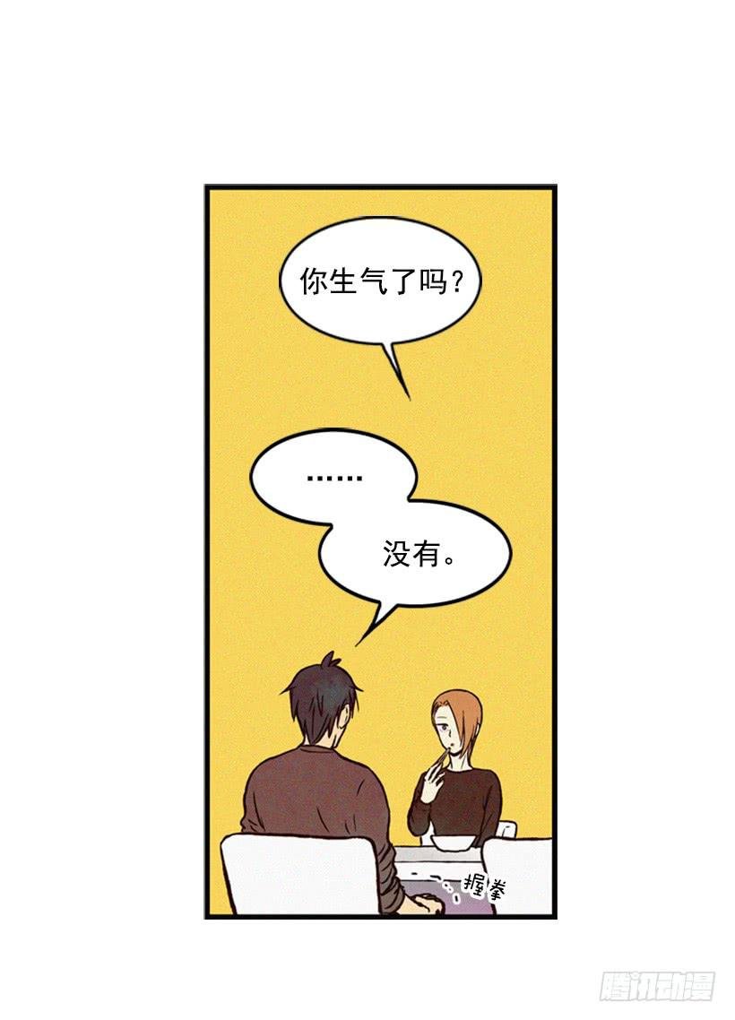 既珍贵又可爱的人