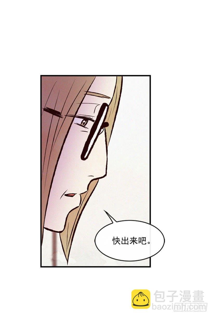 你会有福报的