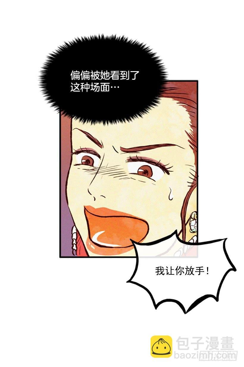 孩子就是我的自尊