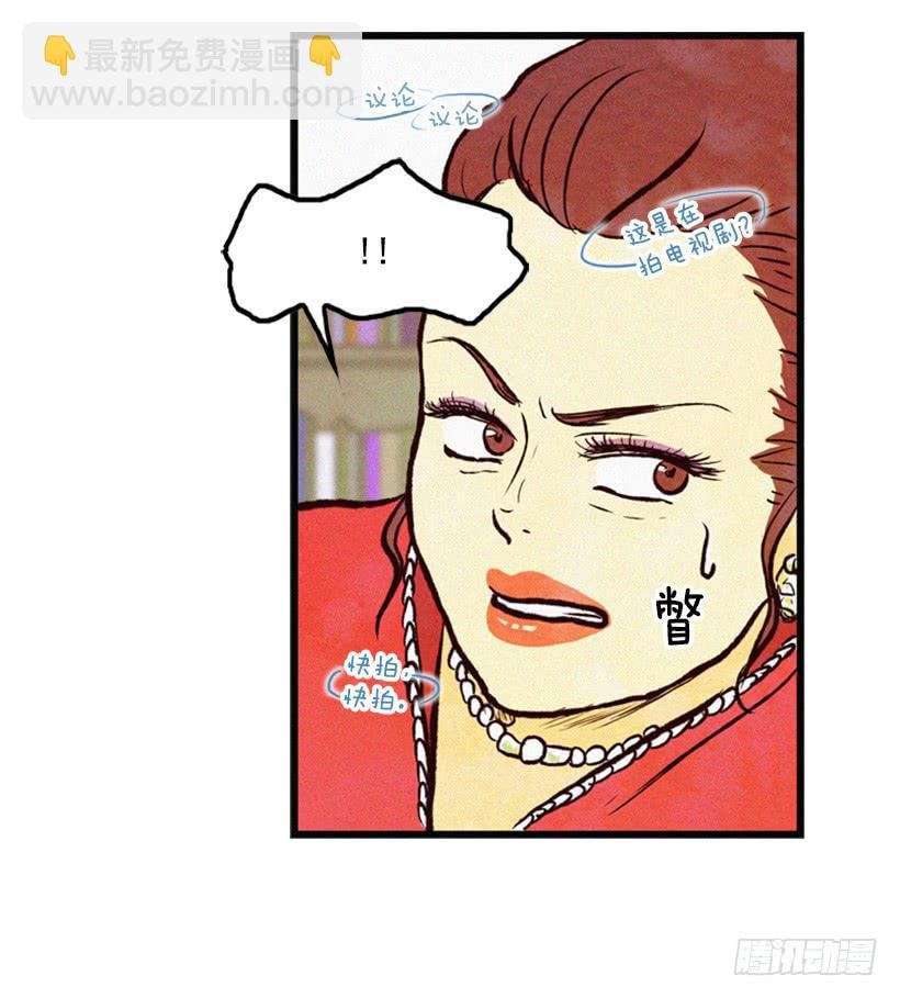 孩子就是我的自尊