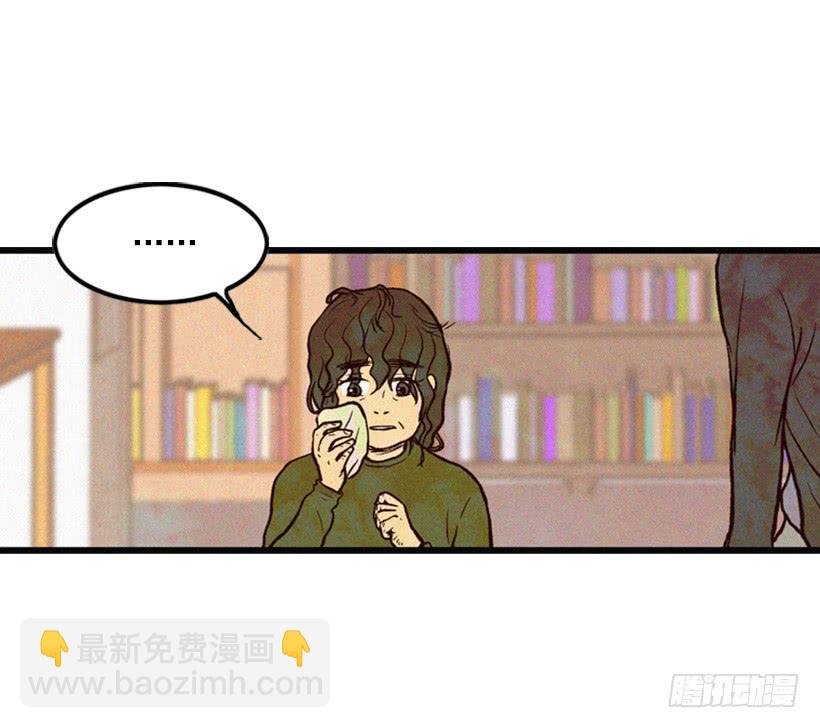 孩子就是我的自尊