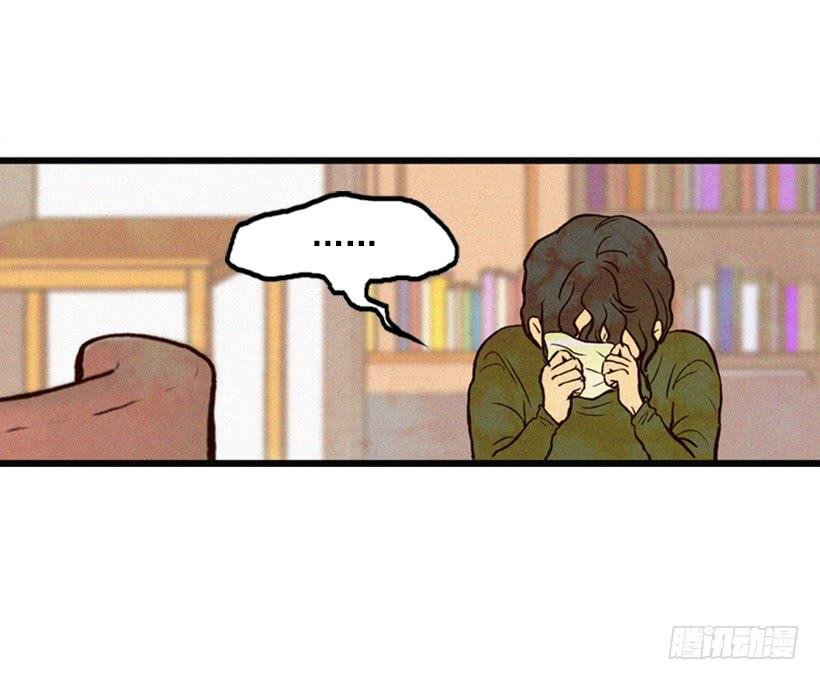 孩子就是我的自尊