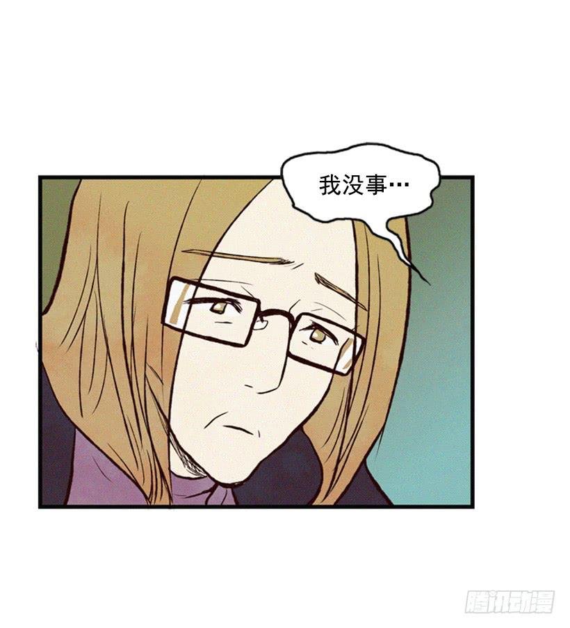 孩子就是我的自尊