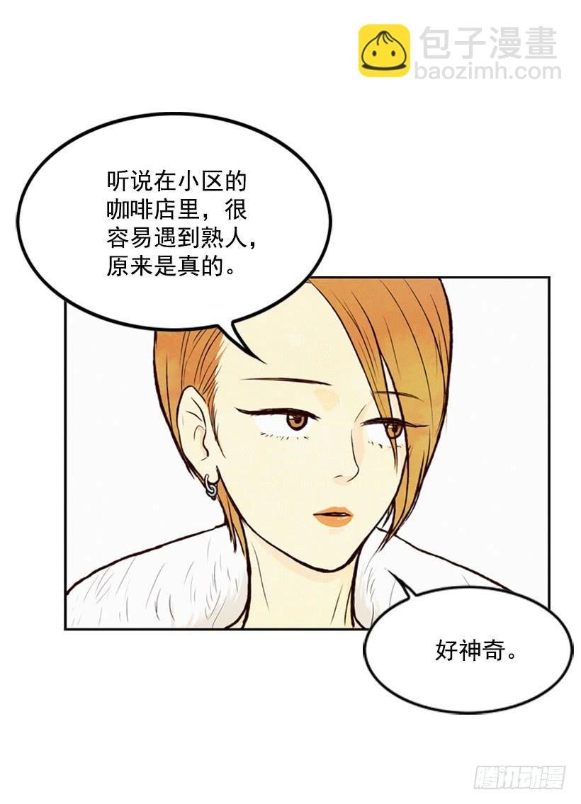 孩子就是我的自尊