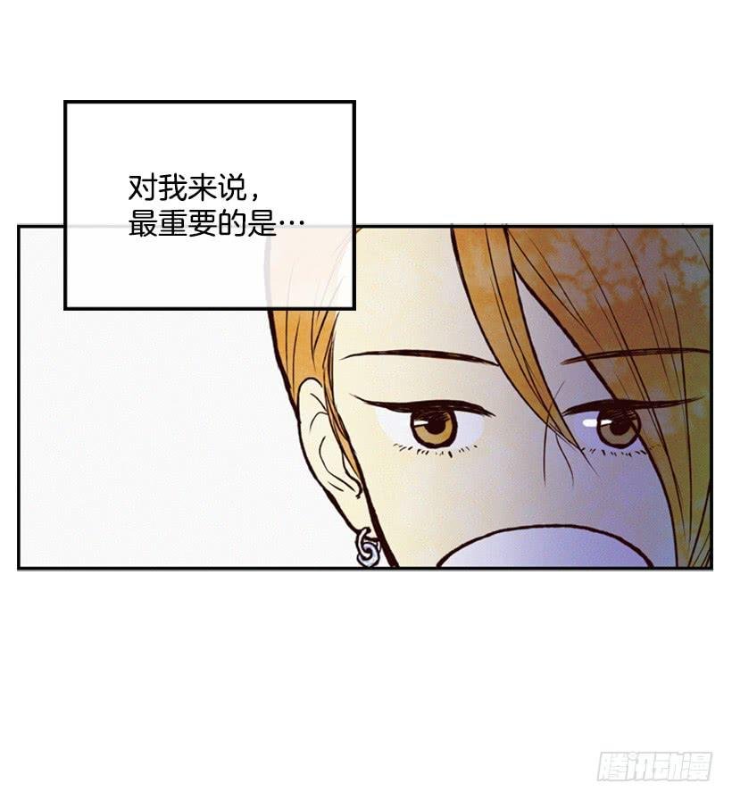 孩子就是我的自尊
