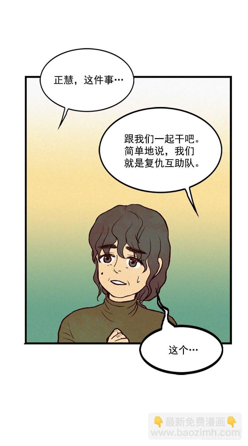 孩子就是我的自尊