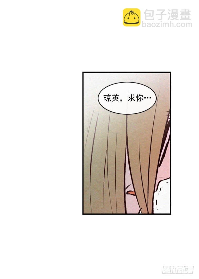 没有良心的女儿