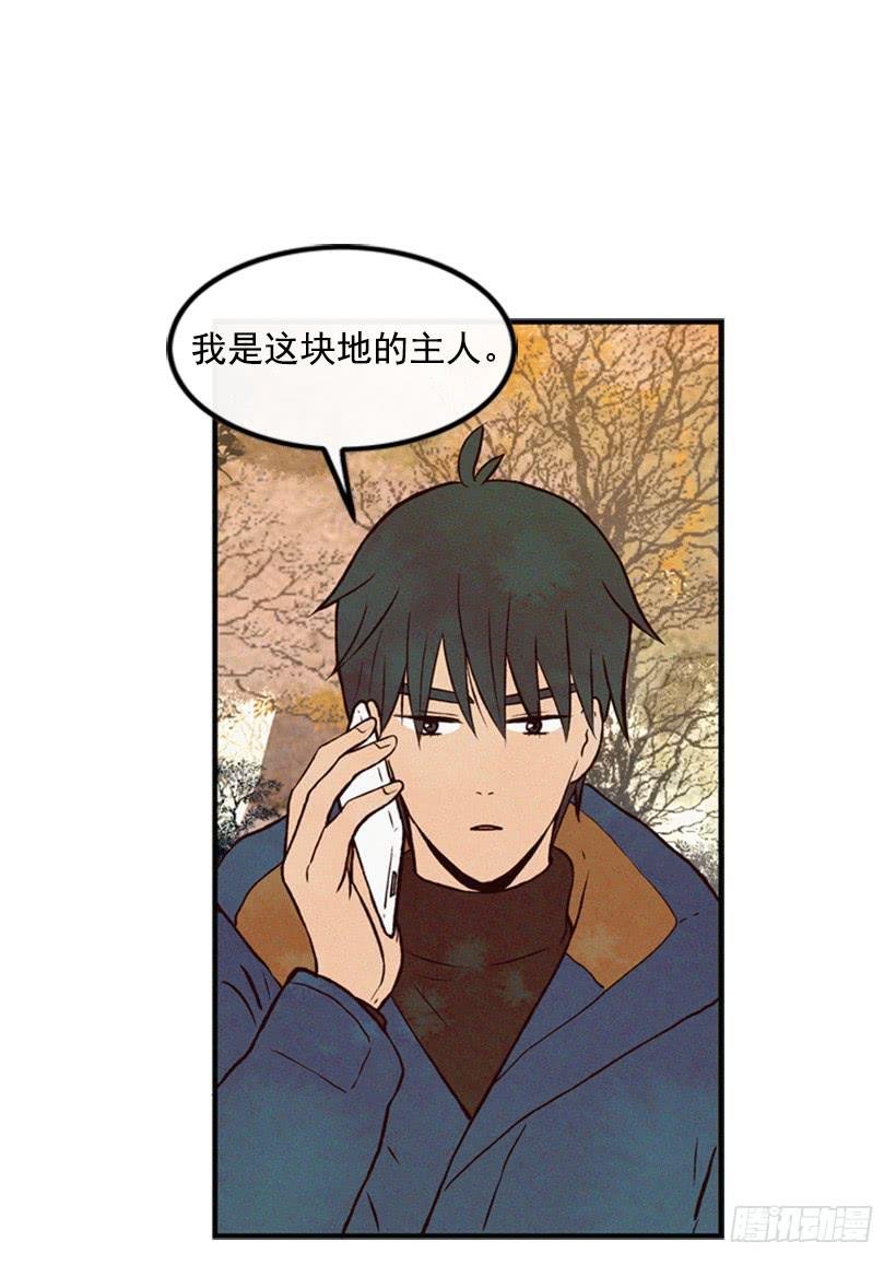 没有良心的女儿