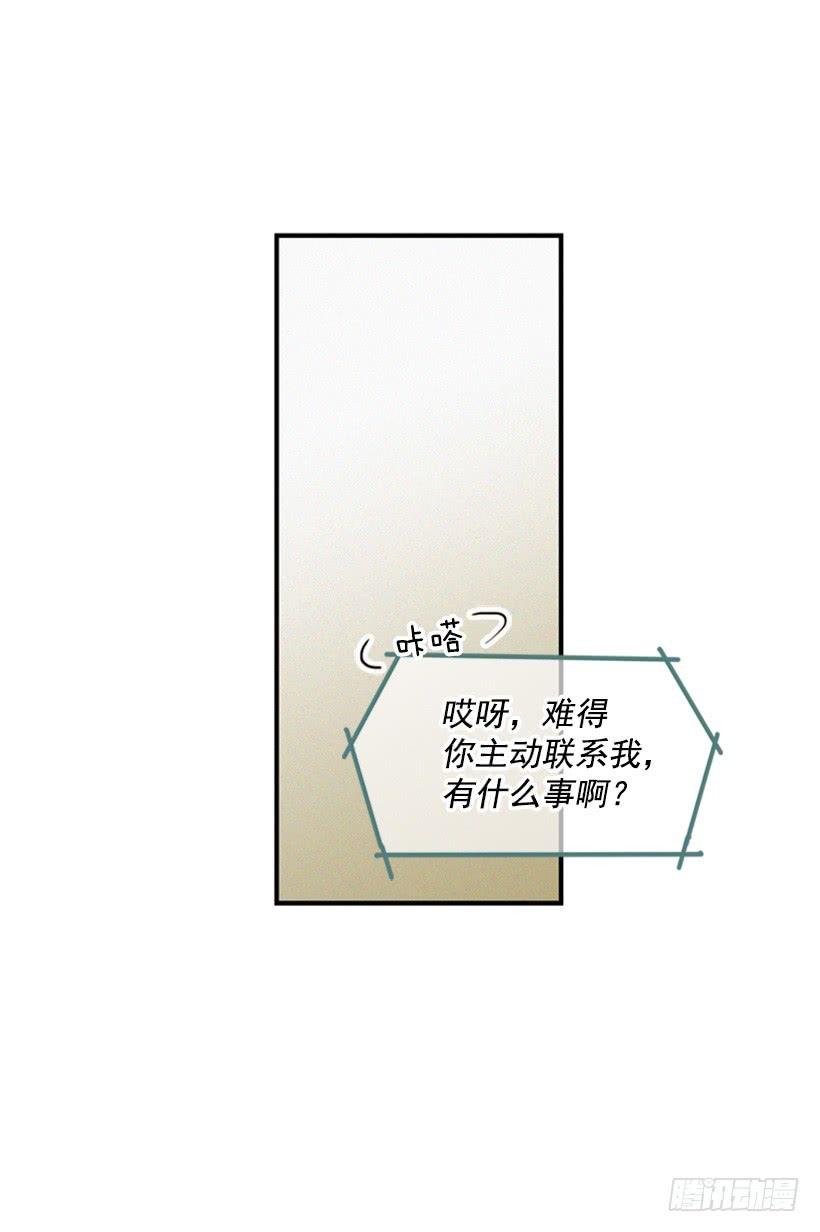 没有良心的女儿