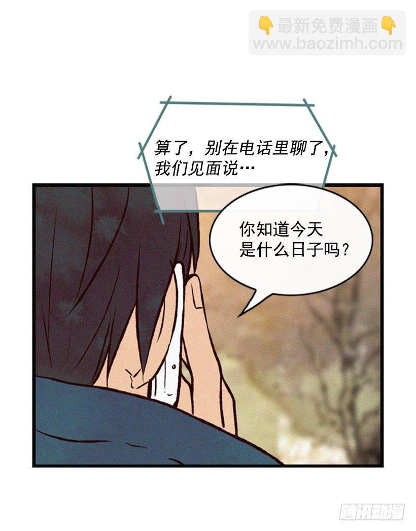 没有良心的女儿