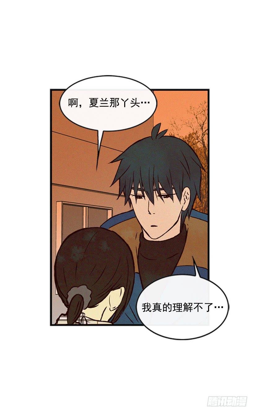 我会再回来的