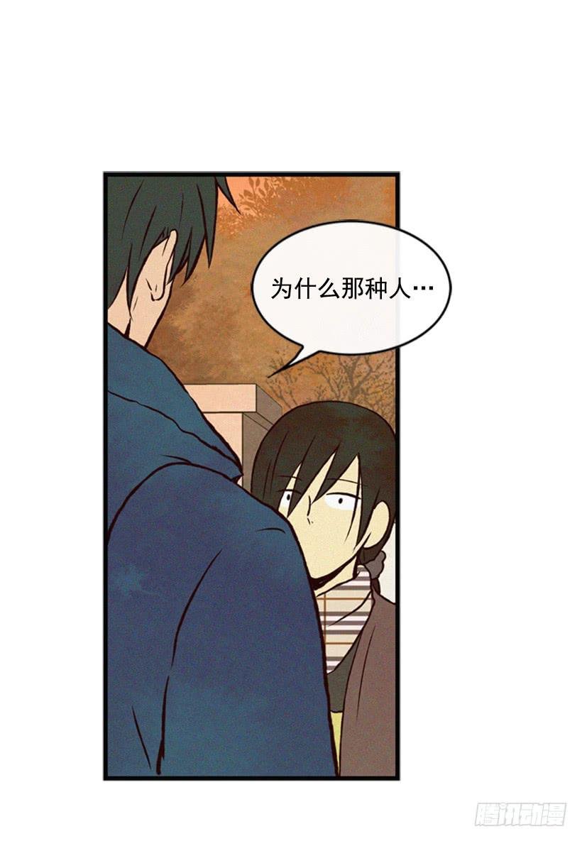 我会再回来的