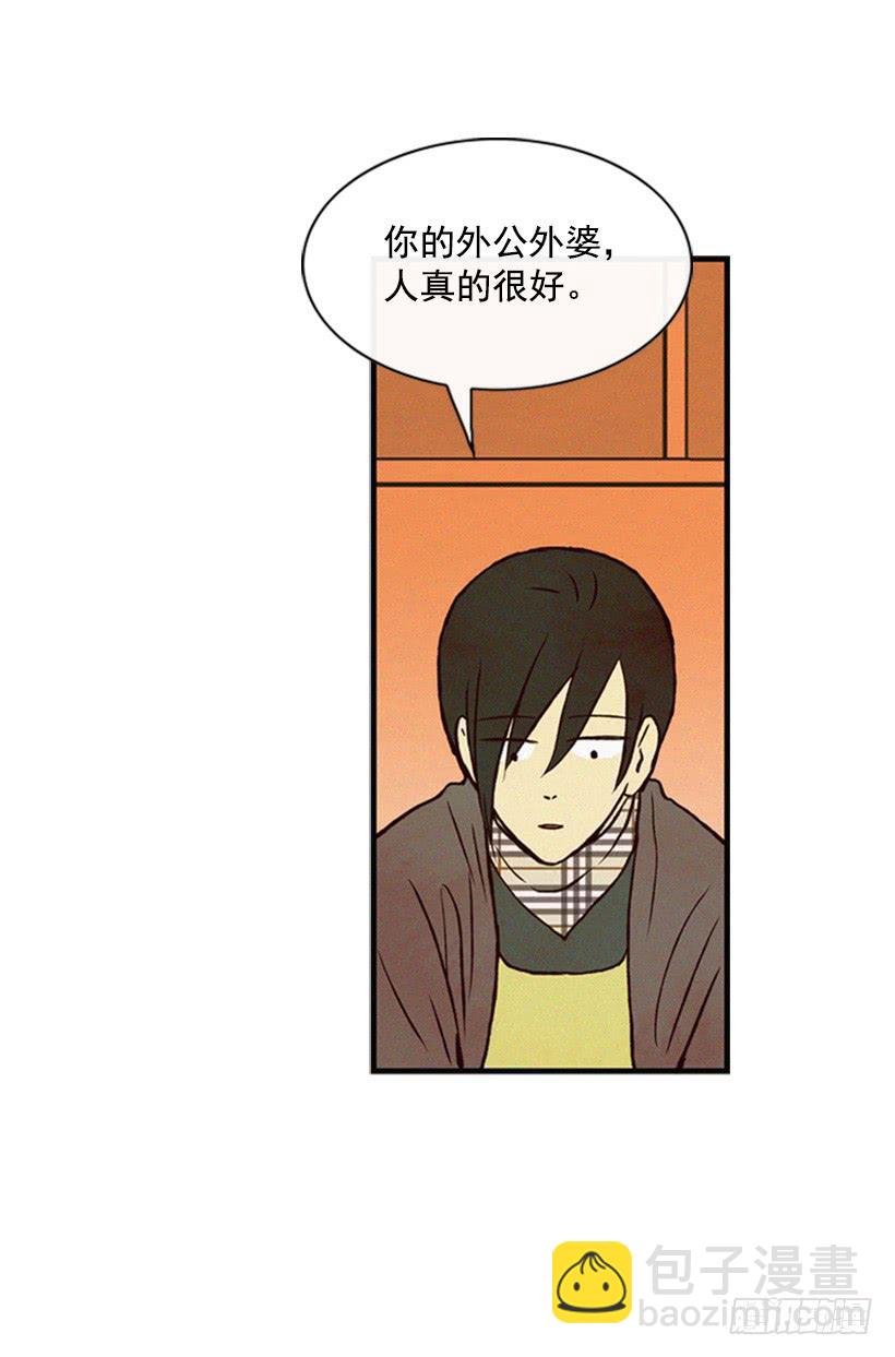 我会再回来的