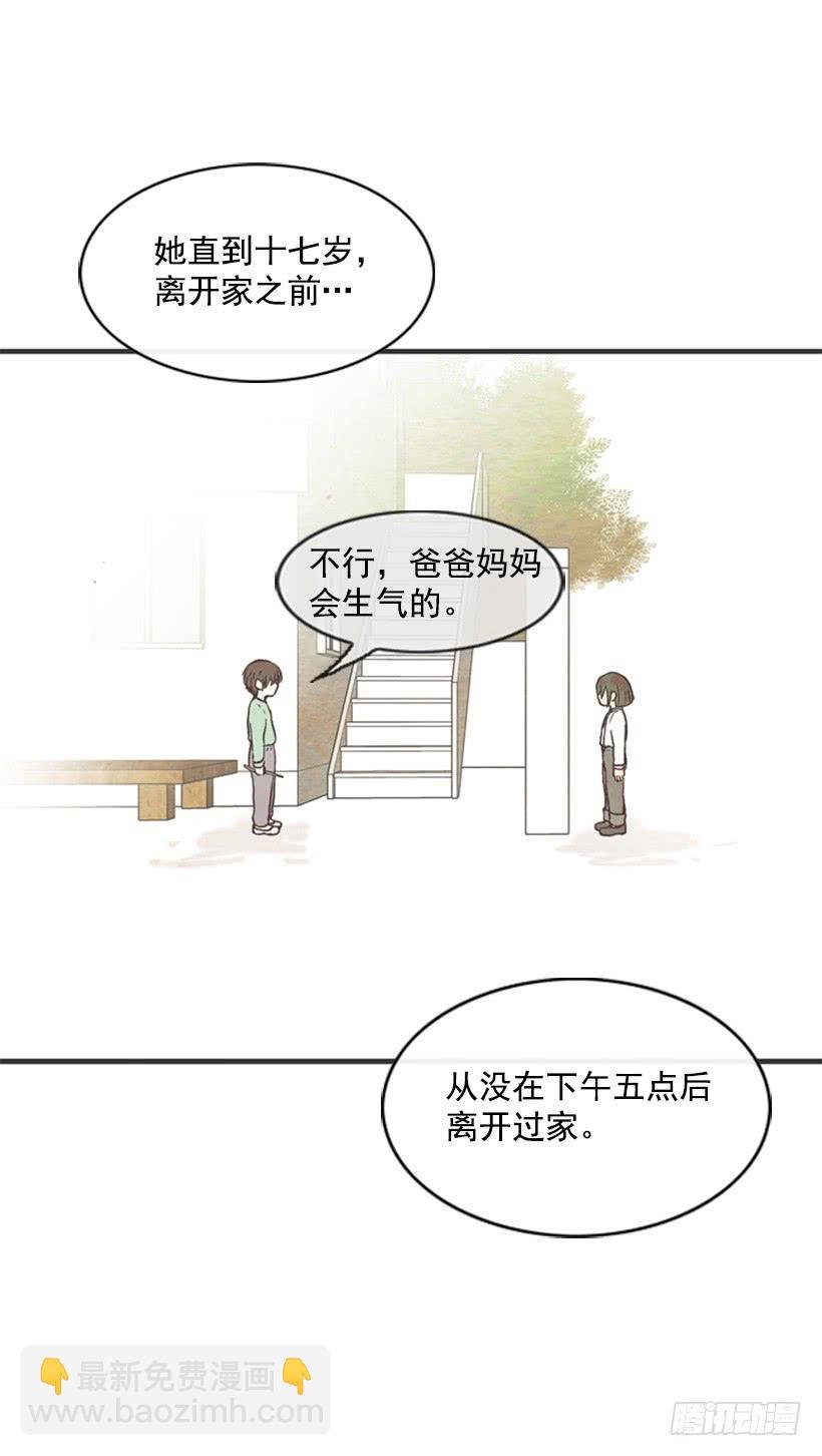 我会再回来的