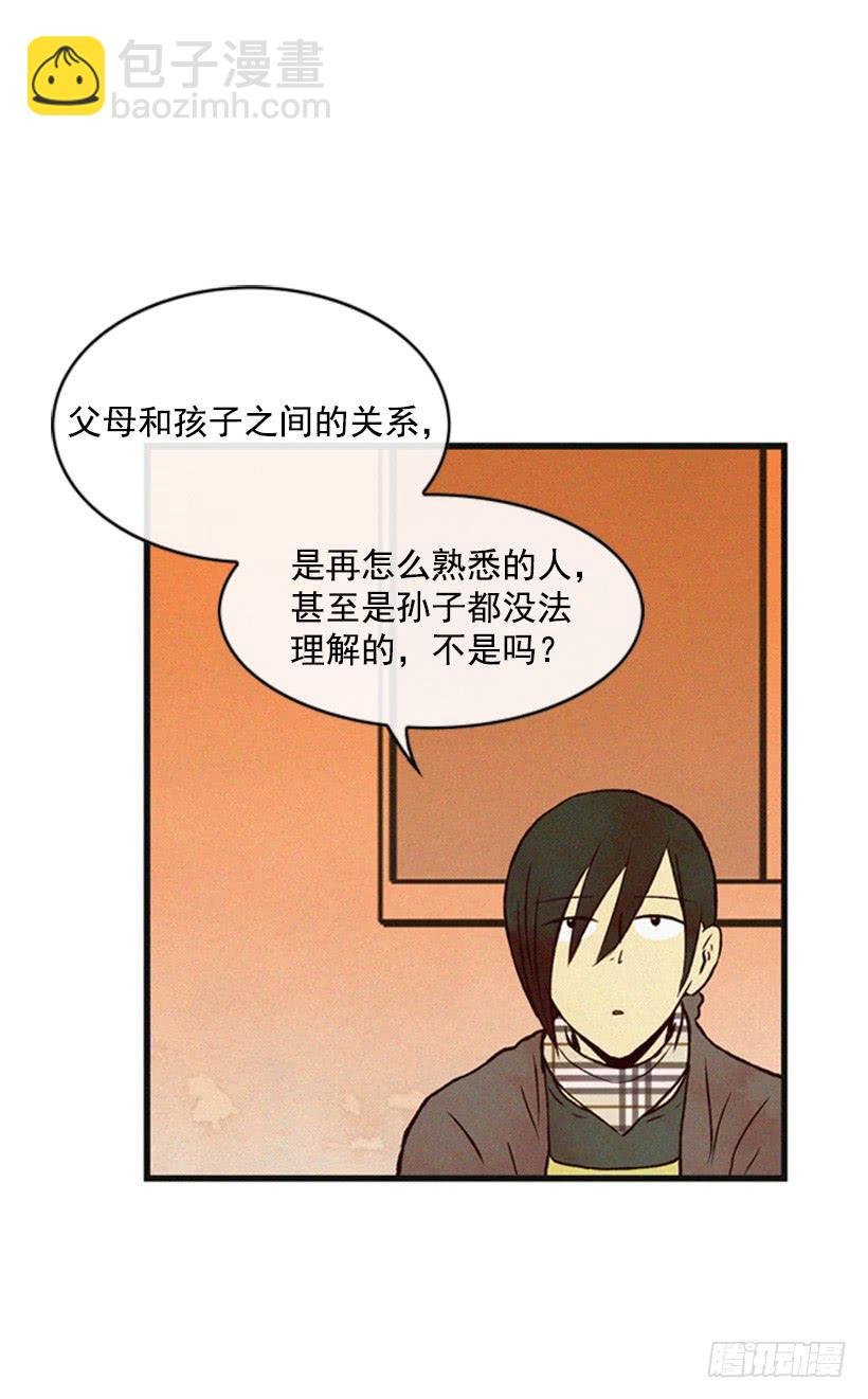 我会再回来的
