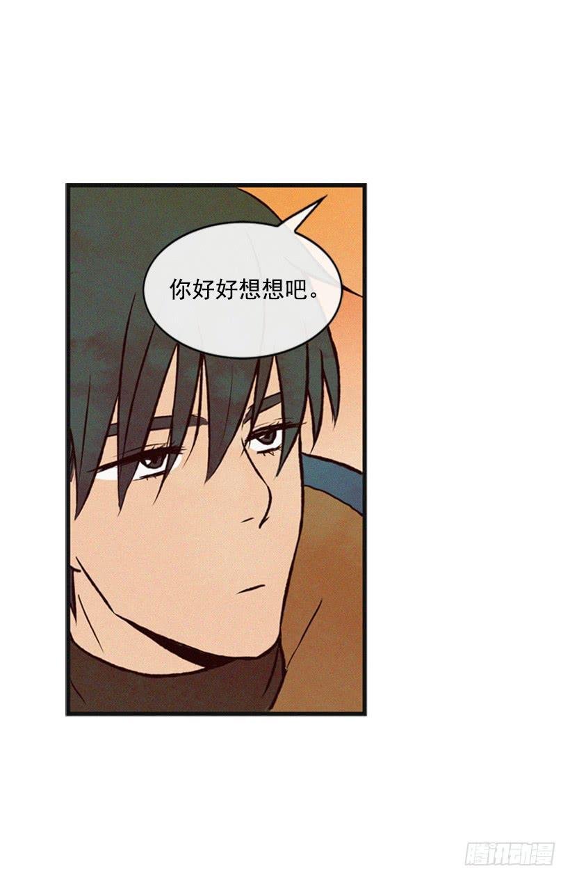 我会再回来的