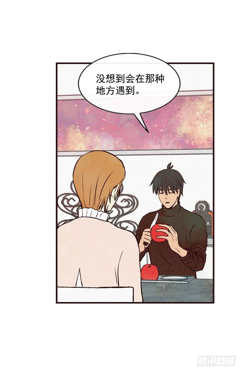 这是为了你好