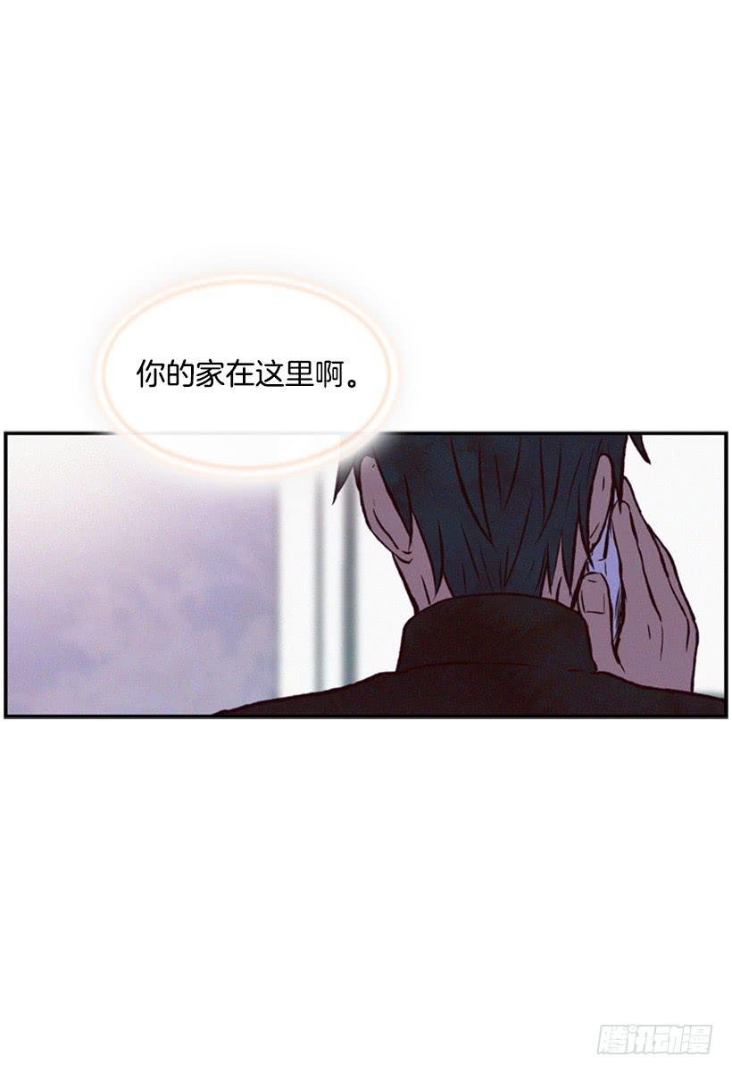 这是为了你好