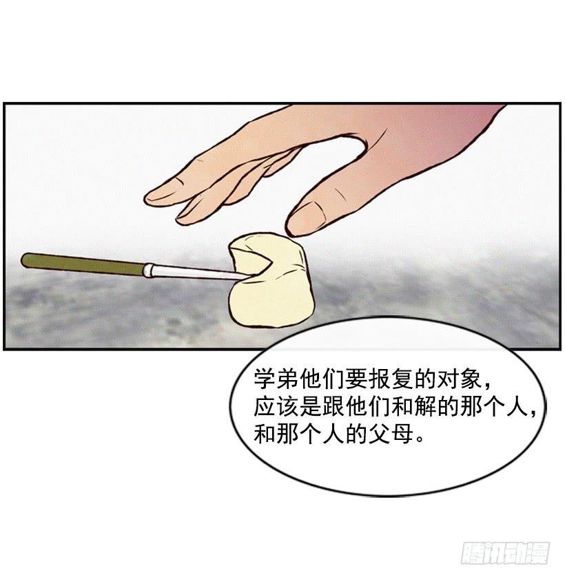 让我也加入吧