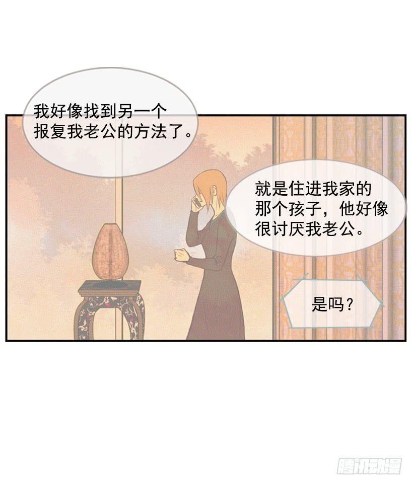 让我也加入吧
