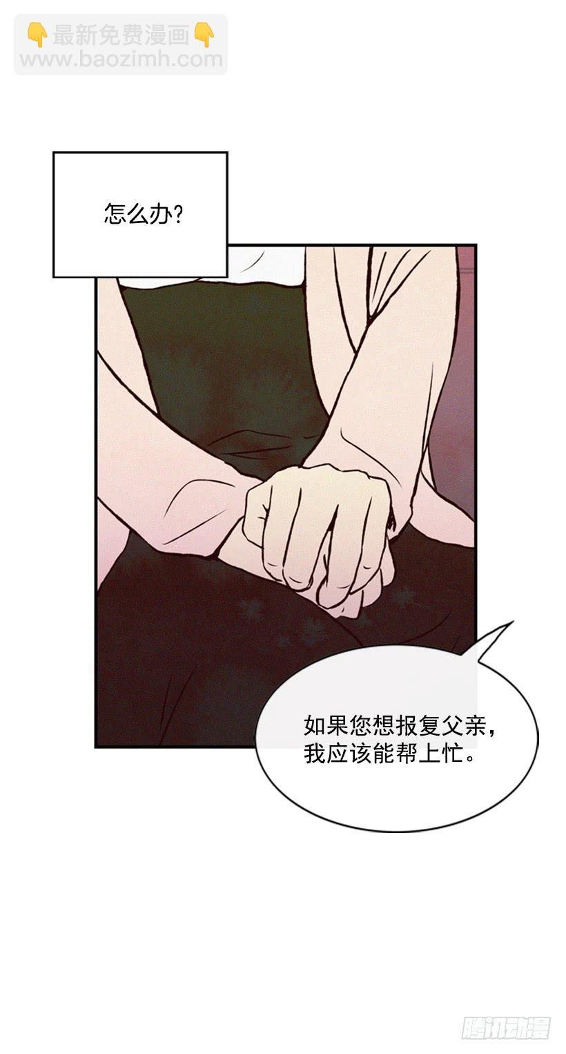 让我也加入吧