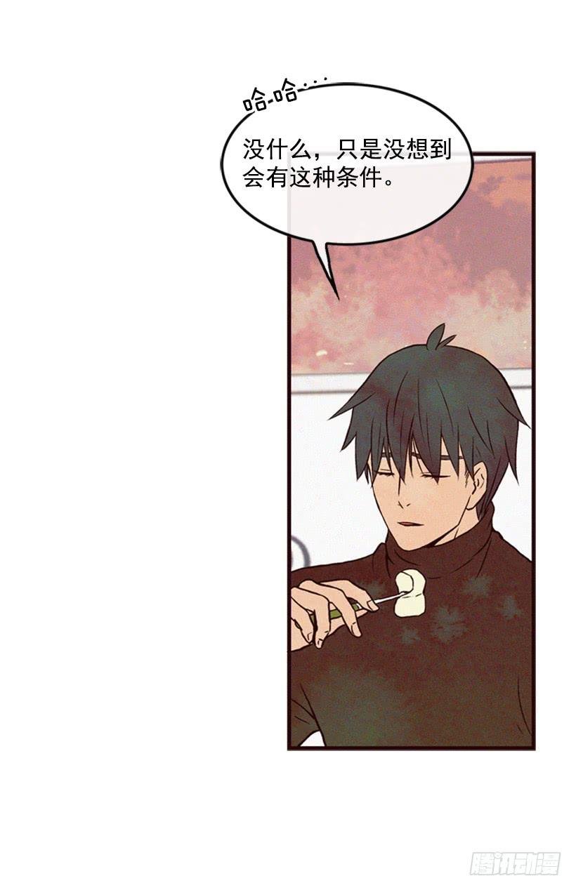 让我也加入吧