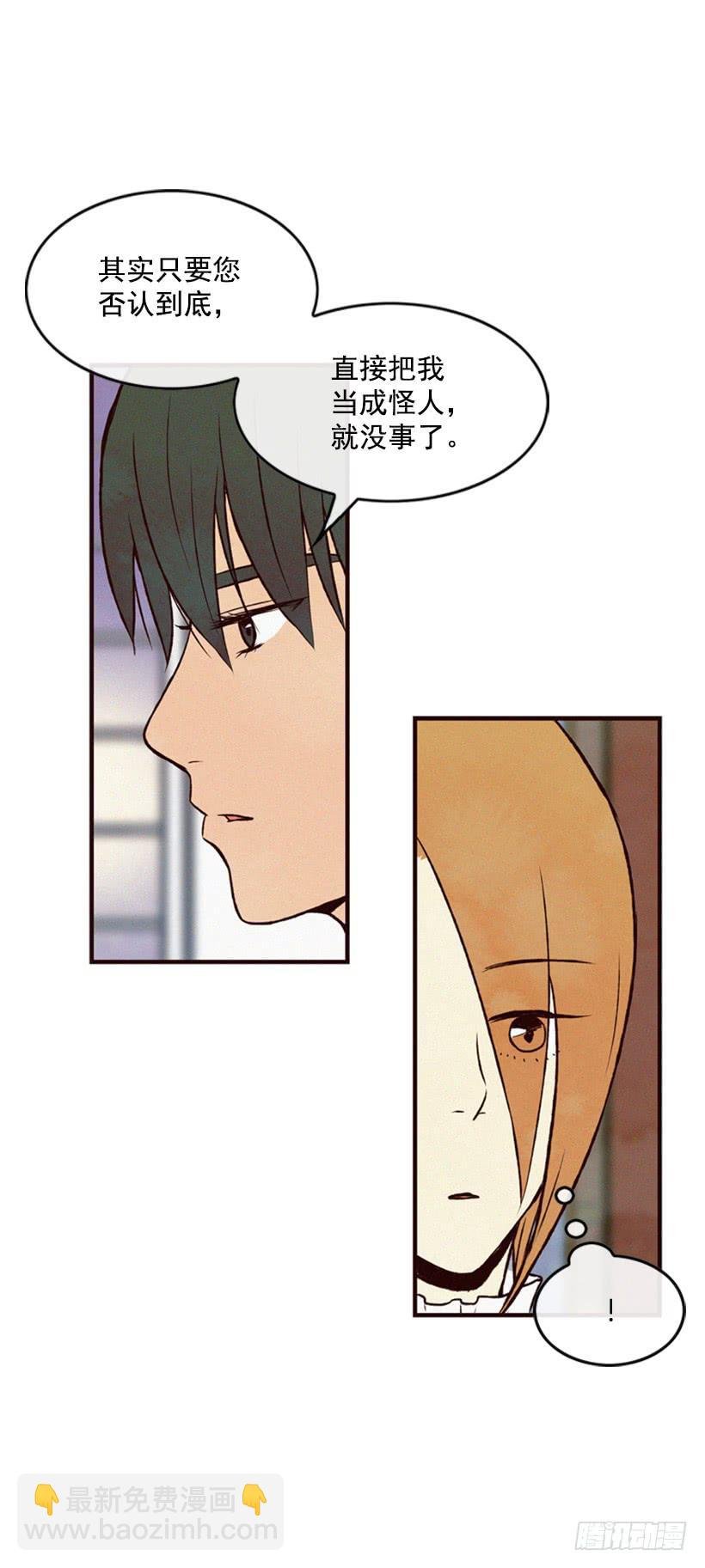 让我也加入吧