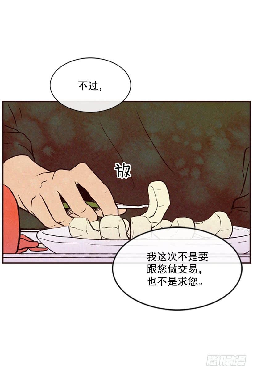 让我也加入吧
