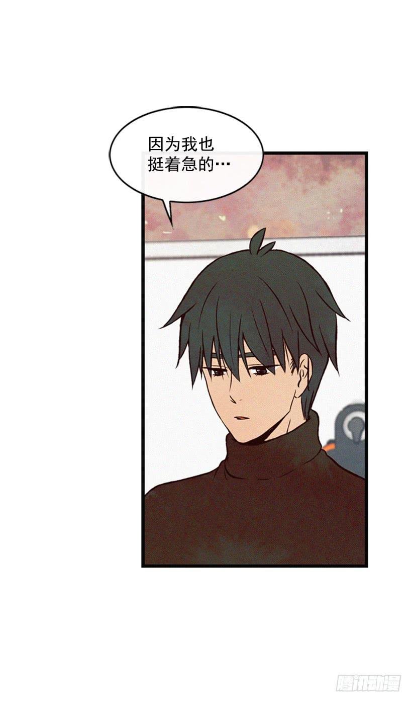 让我也加入吧