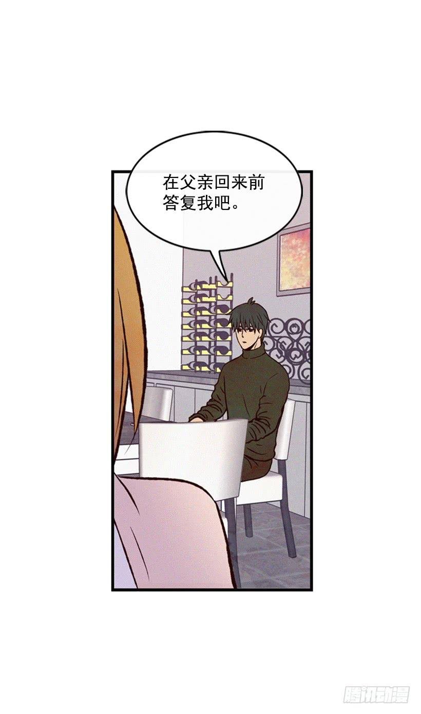 让我也加入吧