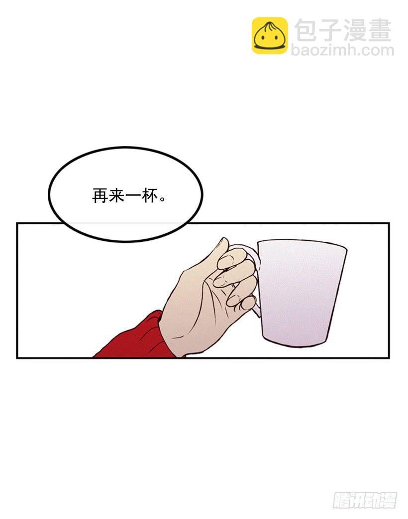我被威胁了