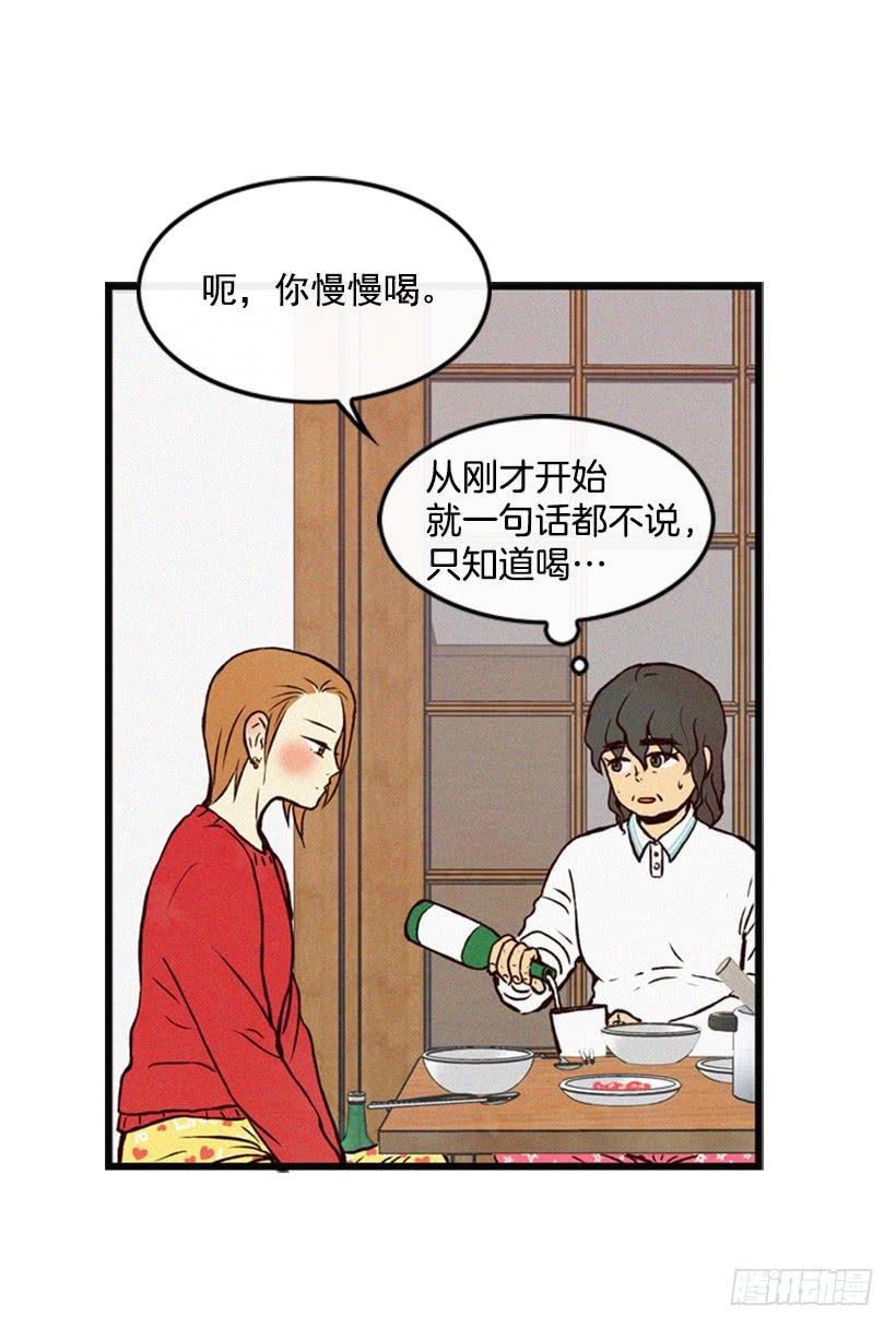 我被威胁了