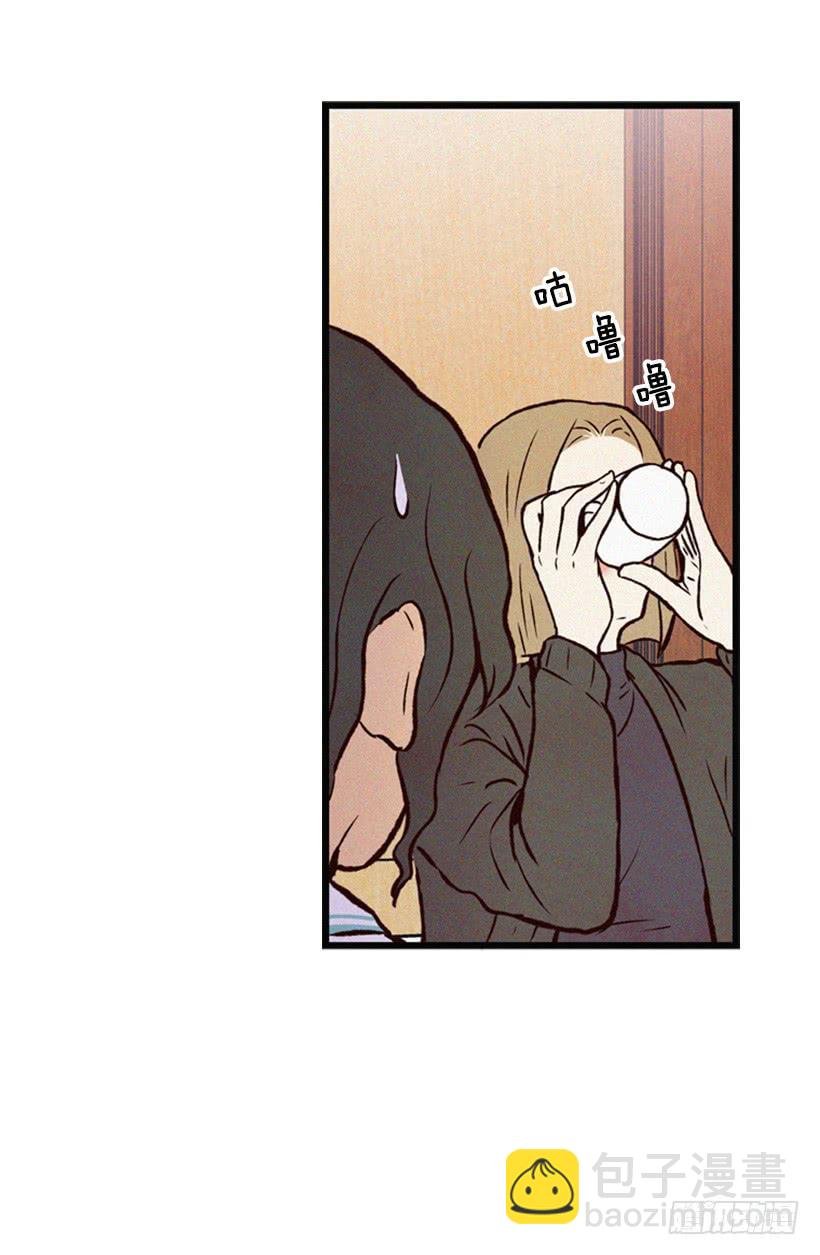 我被威胁了