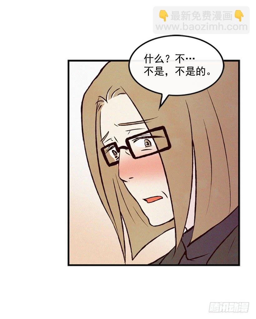 我被威胁了
