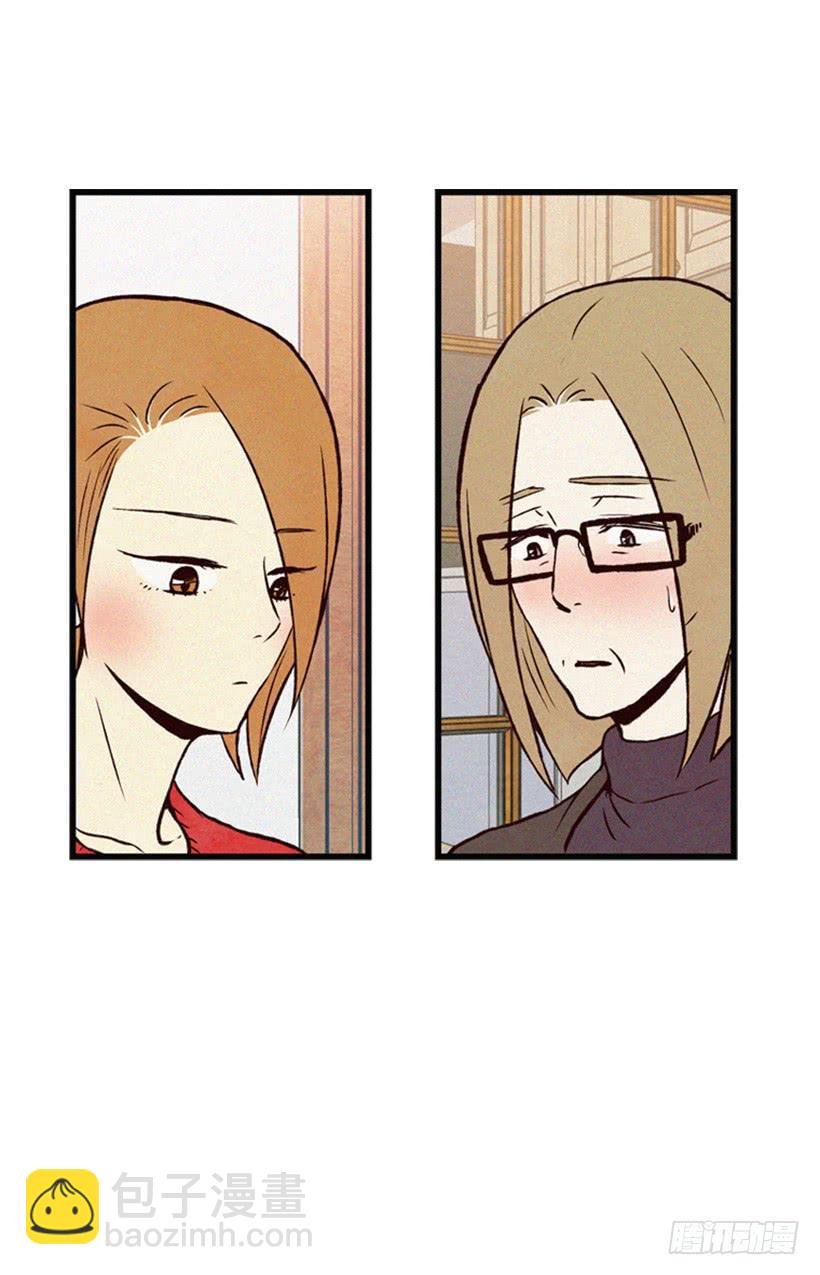我被威胁了