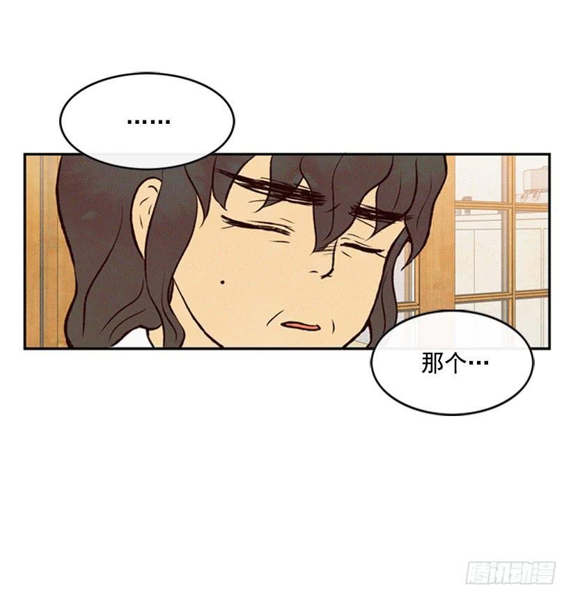 我被威胁了